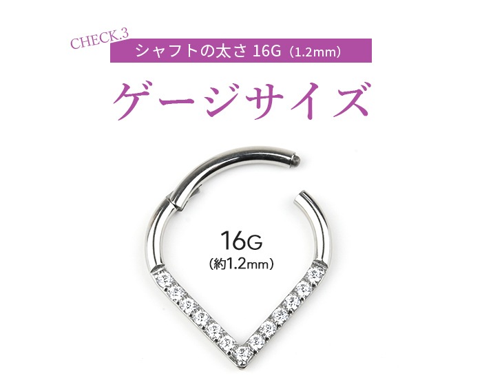 ��󥿥å��ԥ��� 16G �������ȥ�� V�� ���ȡ��� ���奨�� ɡ�ԥ��� ���ץ��� �إ�å��� ����ԥ��� ���䡼���� e04-34