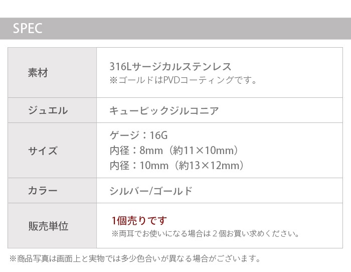 ��󥿥å��ԥ��� 16G �������ȥ�� V�� ���ȡ��� ���奨�� ɡ�ԥ��� ���ץ��� �إ�å��� ����ԥ��� ���䡼���� e04-34