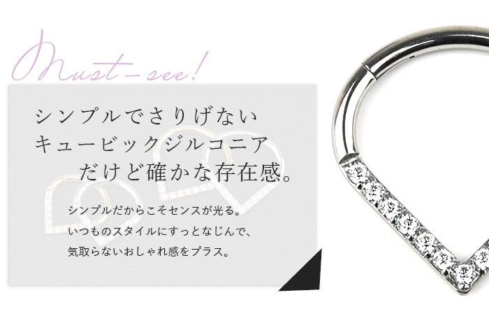 ��󥿥å��ԥ��� 16G �������ȥ�� V�� ���ȡ��� ���奨�� ɡ�ԥ��� ���ץ��� �إ�å��� ����ԥ��� ���䡼���� e04-34