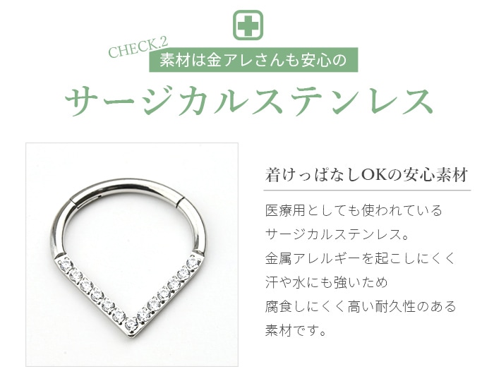 ��󥿥å��ԥ��� 16G �������ȥ�� V�� ���ȡ��� ���奨�� ɡ�ԥ��� ���ץ��� �إ�å��� ����ԥ��� ���䡼���� e04-34