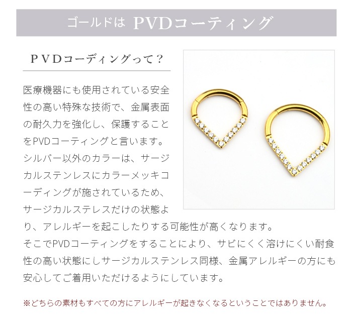 ��󥿥å��ԥ��� 16G �������ȥ�� V�� ���ȡ��� ���奨�� ɡ�ԥ��� ���ץ��� �إ�å��� ����ԥ��� ���䡼���� e04-34