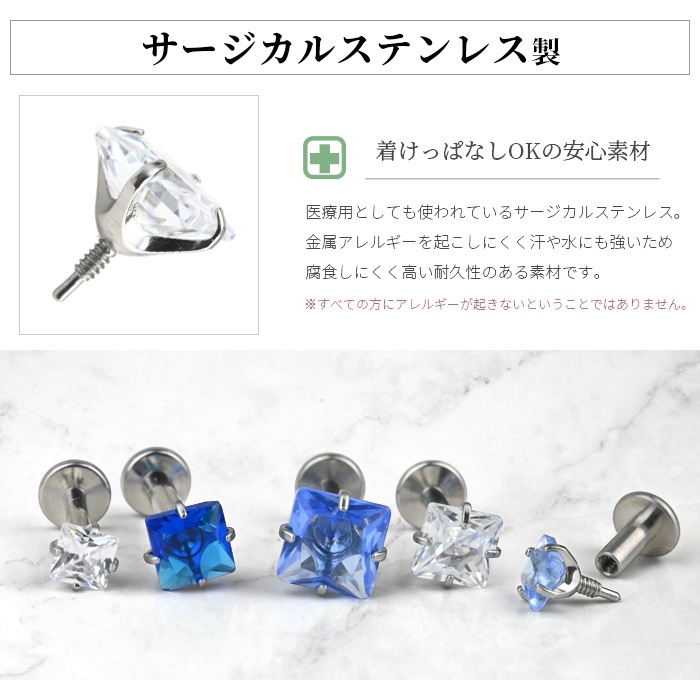 ���奨�� ����å� �ѡ��� 3mm 4mm 5mm �ܥǥ��ԥ��� ����ԥ��� �� �������� �ͳ� �������ޥ��� Ω�� �ȥå� �ȥ饬�� �ͤ��� ������ �� ��Ω�ޥ��奨�륷�꡼�������ѥ��奨�륭��å��� e13-29