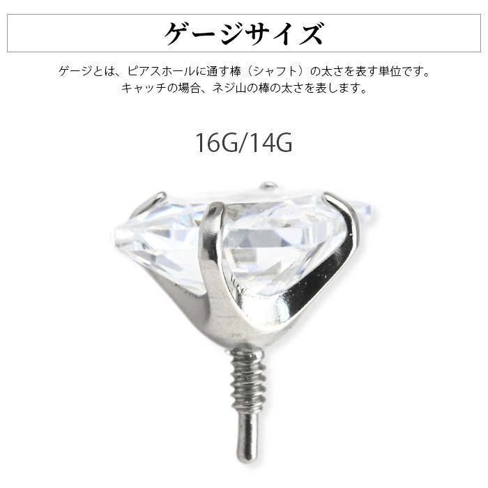 ���奨�� ����å� �ѡ��� 3mm 4mm 5mm �ܥǥ��ԥ��� ����ԥ��� �� �������� �ͳ� �������ޥ��� Ω�� �ȥå� �ȥ饬�� �ͤ��� ������ �� ��Ω�ޥ��奨�륷�꡼�������ѥ��奨�륭��å��� e13-29