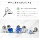 ���奨�� ����å� �ѡ��� 3mm 4mm 5mm �ܥǥ��ԥ��� ����ԥ��� �� �������� �ͳ� �������ޥ��� Ω�� �ȥå� �ȥ饬�� �ͤ��� ������ �� ��Ω�ޥ��奨�륷�꡼�������ѥ��奨�륭��å��� e13-29