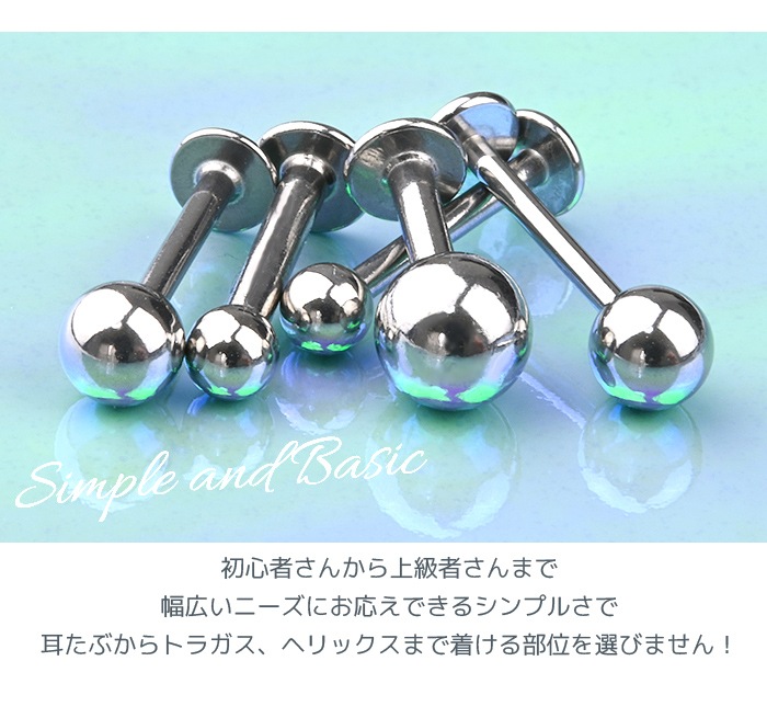 �ܥǥ��ԥ��� 14G 16G 18G 20G ������ �ԥ��� ��� �ԥ��� ����С� �Ĥ��äѤʤ� ����ץ� ��֥�åȥ����åɥ�֥�å� ��֥�åȥԥ��� ���� ���䡼���� ����� ����ԥ��� �ȥ饬�� �إ�å��� �Ż��� ��� ��ǥ����� �ե������� e05-6