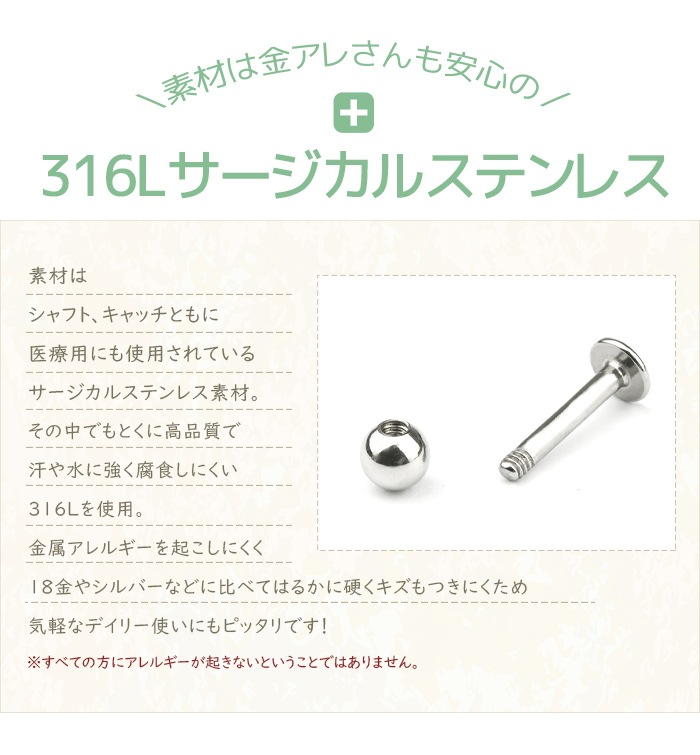 �ܥǥ��ԥ��� 14G 16G 18G 20G ������ �ԥ��� ��� �ԥ��� ����С� �Ĥ��äѤʤ� ����ץ� ��֥�åȥ����åɥ�֥�å� ��֥�åȥԥ��� ���� ���䡼���� ����� ����ԥ��� �ȥ饬�� �إ�å��� �Ż��� ��� ��ǥ����� �ե������� e05-6