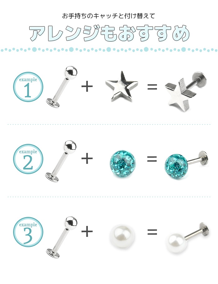 �ܥǥ��ԥ��� 14G 16G 18G 20G ������ �ԥ��� ��� �ԥ��� ����С� �Ĥ��äѤʤ� ����ץ� ��֥�åȥ����åɥ�֥�å� ��֥�åȥԥ��� ���� ���䡼���� ����� ����ԥ��� �ȥ饬�� �إ�å��� �Ż��� ��� ��ǥ����� �ե������� e05-6