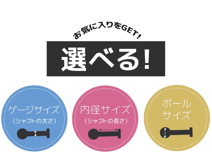 �ܥǥ��ԥ��� 14G 16G 18G 20G ������ �ԥ��� ��� �ԥ��� ����С� �Ĥ��äѤʤ� ����ץ� ��֥�åȥ����åɥ�֥�å� ��֥�åȥԥ��� ���� ���䡼���� ����� ����ԥ��� �ȥ饬�� �إ�å��� �Ż��� ��� ��ǥ����� �ե������� e05-6