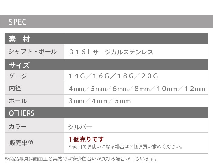 �ܥǥ��ԥ��� 14G 16G 18G 20G ������ �ԥ��� ��� �ԥ��� ����С� �Ĥ��äѤʤ� ����ץ� ��֥�åȥ����åɥ�֥�å� ��֥�åȥԥ��� ���� ���䡼���� ����� ����ԥ��� �ȥ饬�� �إ�å��� �Ż��� ��� ��ǥ����� �ե������� e05-6