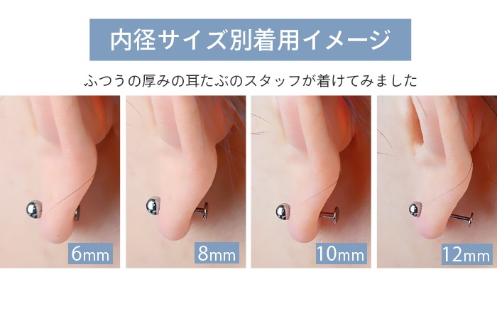 �ܥǥ��ԥ��� 14G 16G 18G 20G ������ �ԥ��� ��� �ԥ��� ����С� �Ĥ��äѤʤ� ����ץ� ��֥�åȥ����åɥ�֥�å� ��֥�åȥԥ��� ���� ���䡼���� ����� ����ԥ��� �ȥ饬�� �إ�å��� �Ż��� ��� ��ǥ����� �ե������� e05-6