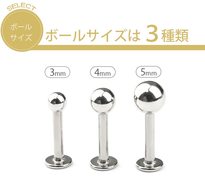 �ܥǥ��ԥ��� 14G 16G 18G 20G ������ �ԥ��� ��� �ԥ��� ����С� �Ĥ��äѤʤ� ����ץ� ��֥�åȥ����åɥ�֥�å� ��֥�åȥԥ��� ���� ���䡼���� ����� ����ԥ��� �ȥ饬�� �إ�å��� �Ż��� ��� ��ǥ����� �ե������� e05-6