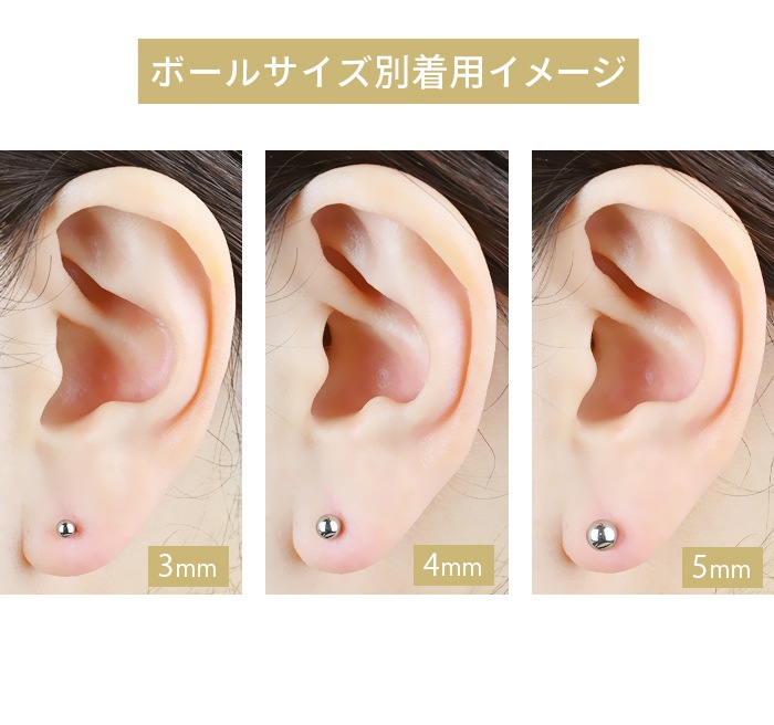 �ܥǥ��ԥ��� 14G 16G 18G 20G ������ �ԥ��� ��� �ԥ��� ����С� �Ĥ��äѤʤ� ����ץ� ��֥�åȥ����åɥ�֥�å� ��֥�åȥԥ��� ���� ���䡼���� ����� ����ԥ��� �ȥ饬�� �إ�å��� �Ż��� ��� ��ǥ����� �ե������� e05-6