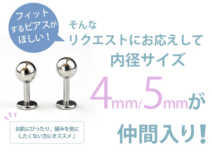 �ܥǥ��ԥ��� 14G 16G 18G 20G ������ �ԥ��� ��� �ԥ��� ����С� �Ĥ��äѤʤ� ����ץ� ��֥�åȥ����åɥ�֥�å� ��֥�åȥԥ��� ���� ���䡼���� ����� ����ԥ��� �ȥ饬�� �إ�å��� �Ż��� ��� ��ǥ����� �ե������� e05-6