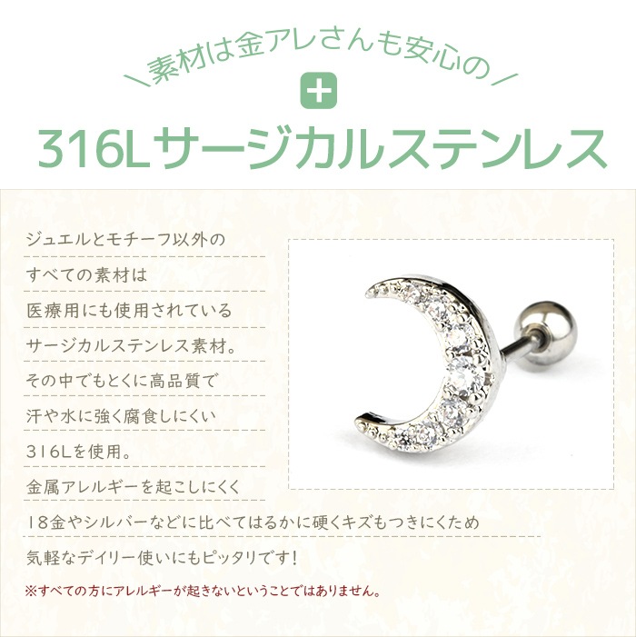 ��ξ�����åȡۿ�������å� ����ˤ��� �ԥ��� �⥢�� �ԥ��� ������ �� ���襤�� �С��٥� ��°����륮���б� ������� ���� ���䡼���� ���������륹�ƥ�쥹 ���ȥ졼�� �ࡼ�� e03-35