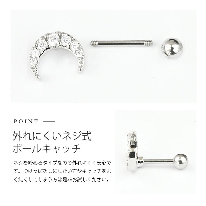 ��ξ�����åȡۿ�������å� ����ˤ��� �ԥ��� �⥢�� �ԥ��� ������ �� ���襤�� �С��٥� ��°����륮���б� ������� ���� ���䡼���� ���������륹�ƥ�쥹 ���ȥ졼�� �ࡼ�� e03-35