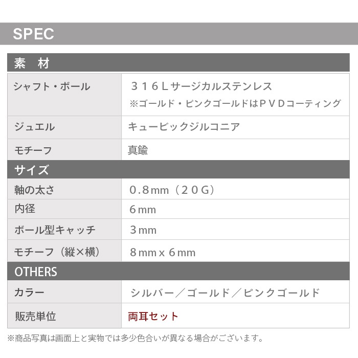 ��ξ�����åȡۿ�������å� ����ˤ��� �ԥ��� �⥢�� �ԥ��� ������ �� ���襤�� �С��٥� ��°����륮���б� ������� ���� ���䡼���� ���������륹�ƥ�쥹 ���ȥ졼�� �ࡼ�� e03-35