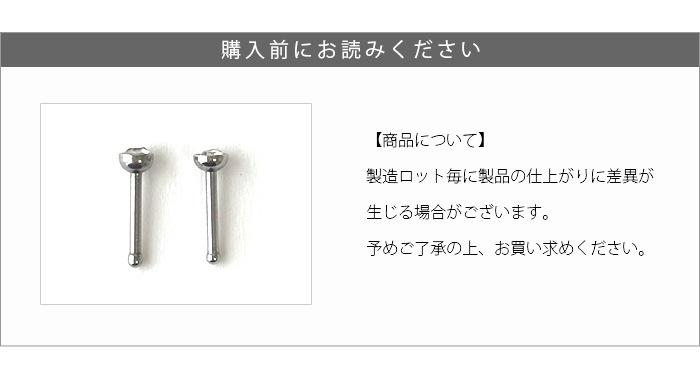 ɡ�ԥ��� 18g 20g �Ĥ��äѤʤ� �ܥǥ��ԥ��� �Ρ����ԥ��� �����å� ���������륹�ƥ�쥹 ��°����륮���б� ����С� ������� 10�� e10-8