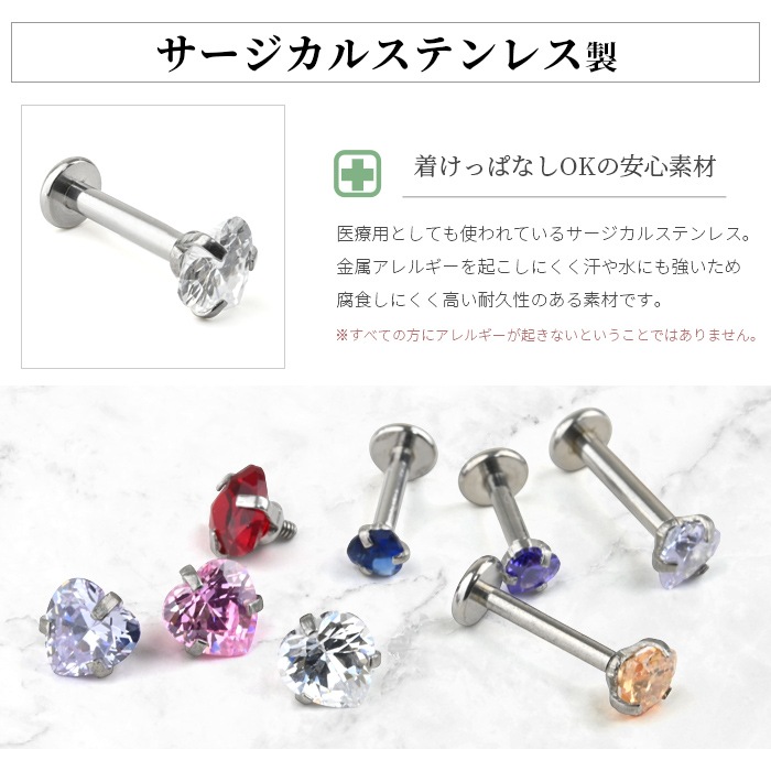 �ܥǥ��ԥ��� 16g 14g ��֥�åȥ����å� �ϡ��� Ω�� ���奨�� �ͥ���û�� �ȥ饬�� ����ԥ��� �إ�å��� ������ ��Ω�ޥ��奨�륷�꡼���� e05-13s-ms
