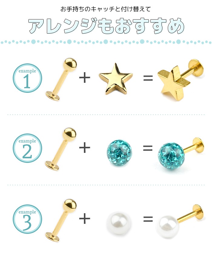 ����ԥ��� �ܥǥ��ԥ��� 14G 16G 18G 20G ������� ��֥�åȥ����å� �إ�å��� �ȥ饬�� ���������륹�ƥ�쥹 e05-7