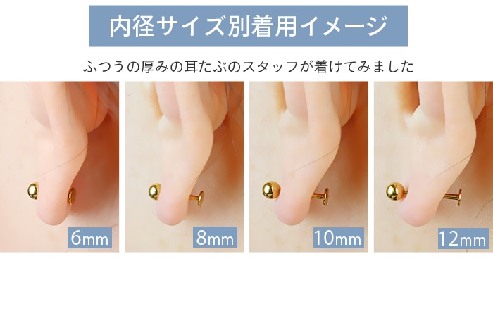 ����ԥ��� �ܥǥ��ԥ��� 14G 16G 18G 20G ������� ��֥�åȥ����å� �إ�å��� �ȥ饬�� ���������륹�ƥ�쥹 e05-7