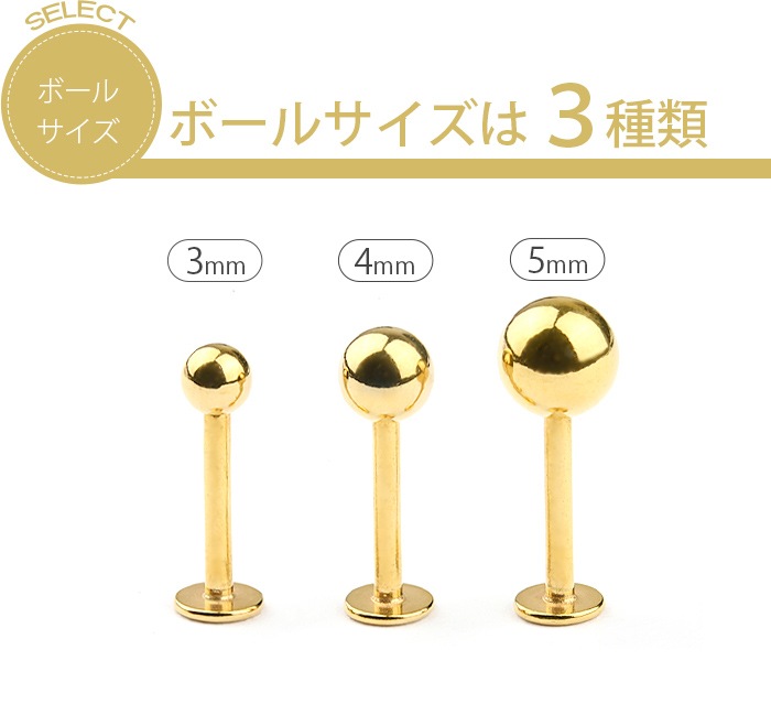 ����ԥ��� �ܥǥ��ԥ��� 14G 16G 18G 20G ������� ��֥�åȥ����å� �إ�å��� �ȥ饬�� ���������륹�ƥ�쥹 e05-7