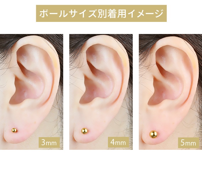 ����ԥ��� �ܥǥ��ԥ��� 14G 16G 18G 20G ������� ��֥�åȥ����å� �إ�å��� �ȥ饬�� ���������륹�ƥ�쥹 e05-7