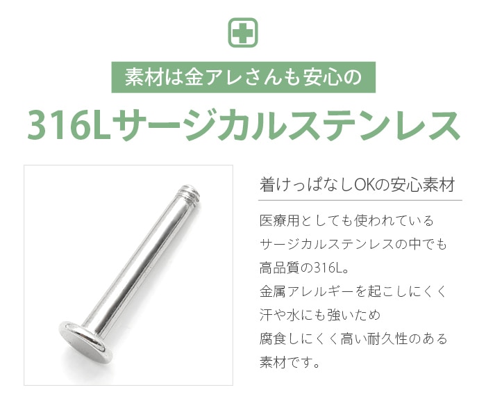 �ܥǥ��ԥ��� ����ե� �ѡ��� 14g 16g 18g 20g ����С� ��֥�åȥ����å� ������ �ԥ��� ����ԥ��� ��� ���� ���䡼���� ����� �ȥ饬�� �إ�å��� ��֥�å� �Ĥ��äѤʤ� ��°����륮���б� ���������륹�ƥ�쥹 �ե������ȥԥ��� ����եȤΤ� e13-41