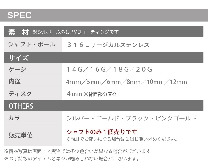 �ܥǥ��ԥ��� ����ե� �ѡ��� 14g 16g 18g 20g ����С� ��֥�åȥ����å� ������ �ԥ��� ����ԥ��� ��� ���� ���䡼���� ����� �ȥ饬�� �إ�å��� ��֥�å� �Ĥ��äѤʤ� ��°����륮���б� ���������륹�ƥ�쥹 �ե������ȥԥ��� ����եȤΤ� e13-41