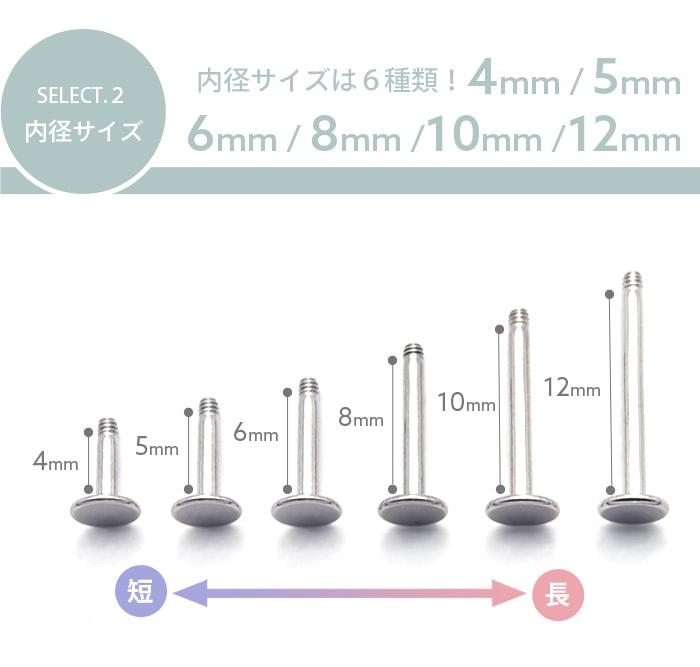 �ܥǥ��ԥ��� ����ե� �ѡ��� 14g 16g 18g 20g ����С� ��֥�åȥ����å� ������ �ԥ��� ����ԥ��� ��� ���� ���䡼���� ����� �ȥ饬�� �إ�å��� ��֥�å� �Ĥ��äѤʤ� ��°����륮���б� ���������륹�ƥ�쥹 �ե������ȥԥ��� ����եȤΤ� e13-41