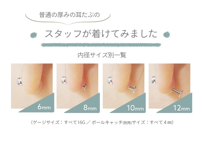 �ܥǥ��ԥ��� ����ե� �ѡ��� 14g 16g 18g 20g ����С� ��֥�åȥ����å� ������ �ԥ��� ����ԥ��� ��� ���� ���䡼���� ����� �ȥ饬�� �إ�å��� ��֥�å� �Ĥ��äѤʤ� ��°����륮���б� ���������륹�ƥ�쥹 �ե������ȥԥ��� ����եȤΤ� e13-41