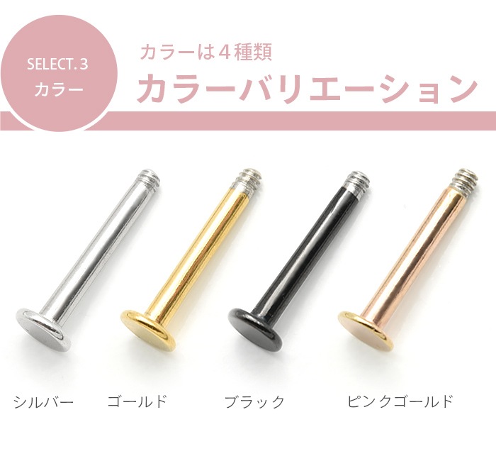 �ܥǥ��ԥ��� ����ե� �ѡ��� 14g 16g 18g 20g ����С� ��֥�åȥ����å� ������ �ԥ��� ����ԥ��� ��� ���� ���䡼���� ����� �ȥ饬�� �إ�å��� ��֥�å� �Ĥ��äѤʤ� ��°����륮���б� ���������륹�ƥ�쥹 �ե������ȥԥ��� ����եȤΤ� e13-41