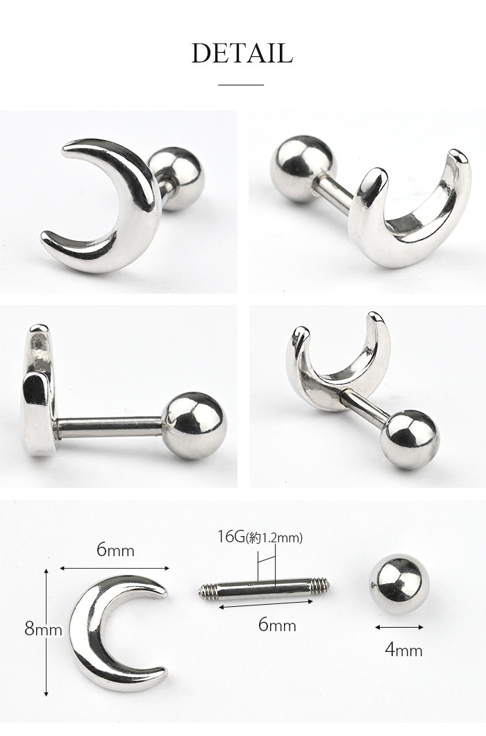 ��� �ԥ��� ������ 16g 16������ �ܥǥ��ԥ��� �� ����ԥ��� ������� ���� ���䡼 ���� ����� �ȥ饬�� �إ�å��� ���������륹�ƥ�쥹 ��°����륮���б� ����С� ������� �ԥ󥯥������ ������ �ࡼ�� ���襤�� e03-36