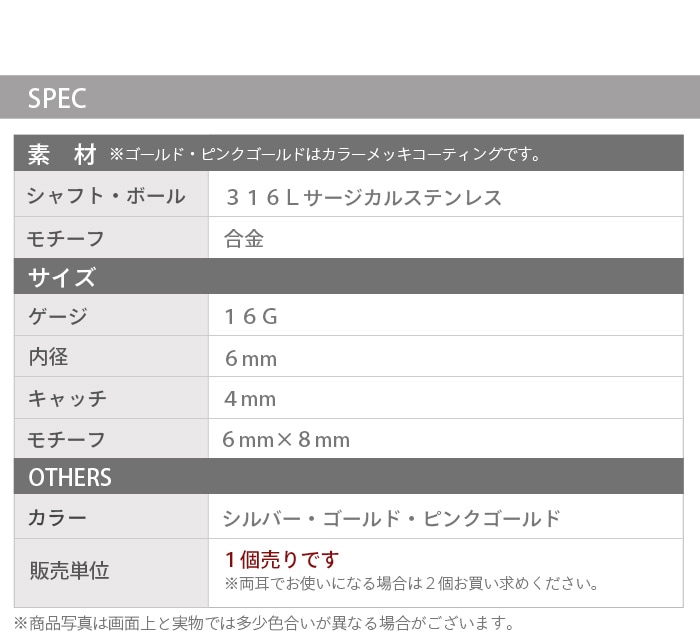 ��� �ԥ��� ������ 16g 16������ �ܥǥ��ԥ��� �� ����ԥ��� ������� ���� ���䡼 ���� ����� �ȥ饬�� �إ�å��� ���������륹�ƥ�쥹 ��°����륮���б� ����С� ������� �ԥ󥯥������ ������ �ࡼ�� ���襤�� e03-36