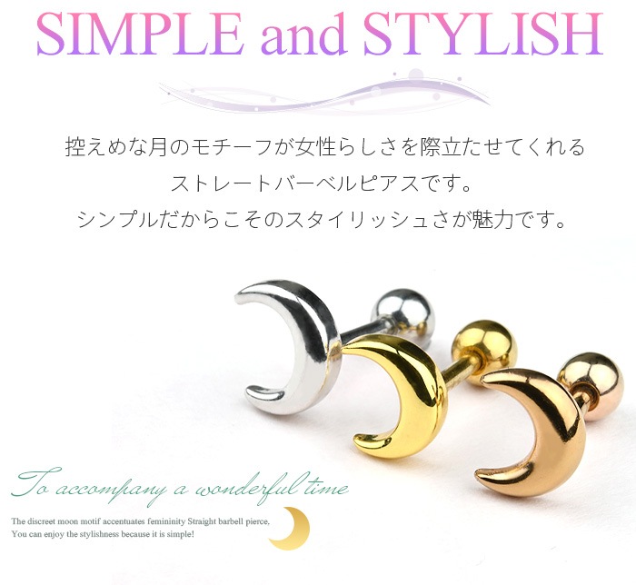 ��� �ԥ��� ������ 16g 16������ �ܥǥ��ԥ��� �� ����ԥ��� ������� ���� ���䡼 ���� ����� �ȥ饬�� �إ�å��� ���������륹�ƥ�쥹 ��°����륮���б� ����С� ������� �ԥ󥯥������ ������ �ࡼ�� ���襤�� e03-36