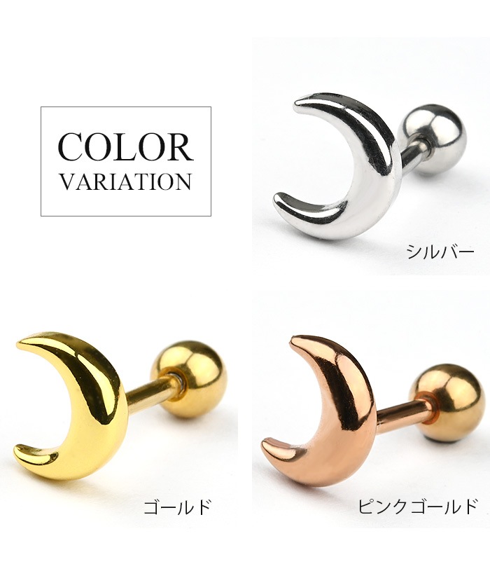 ��� �ԥ��� ������ 16g 16������ �ܥǥ��ԥ��� �� ����ԥ��� ������� ���� ���䡼 ���� ����� �ȥ饬�� �إ�å��� ���������륹�ƥ�쥹 ��°����륮���б� ����С� ������� �ԥ󥯥������ ������ �ࡼ�� ���襤�� e03-36