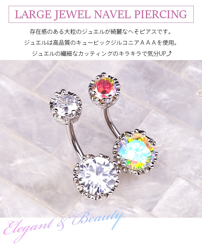 �ؤ��ԥ��� ��γ ���奨�� 14g ���塼�ӥå����륳�˥�AAA �ܥǥ��ԥ��� ������ �ԥ��� 14������ ���󥿡��ʥ� �إ��� �ХʥʥС��٥� �Ĥ��äѤʤ� �ӥ��塼 ��°����륮���б� �ܥǥ��� ����ץ� e06-62