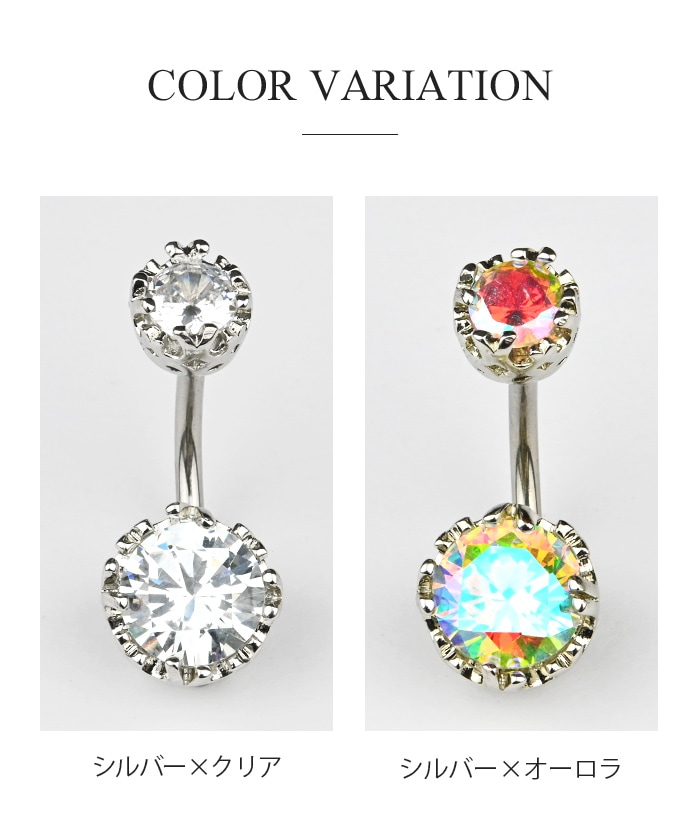 �ؤ��ԥ��� ��γ ���奨�� 14g ���塼�ӥå����륳�˥�AAA �ܥǥ��ԥ��� ������ �ԥ��� 14������ ���󥿡��ʥ� �إ��� �ХʥʥС��٥� �Ĥ��äѤʤ� �ӥ��塼 ��°����륮���б� �ܥǥ��� ����ץ� e06-62