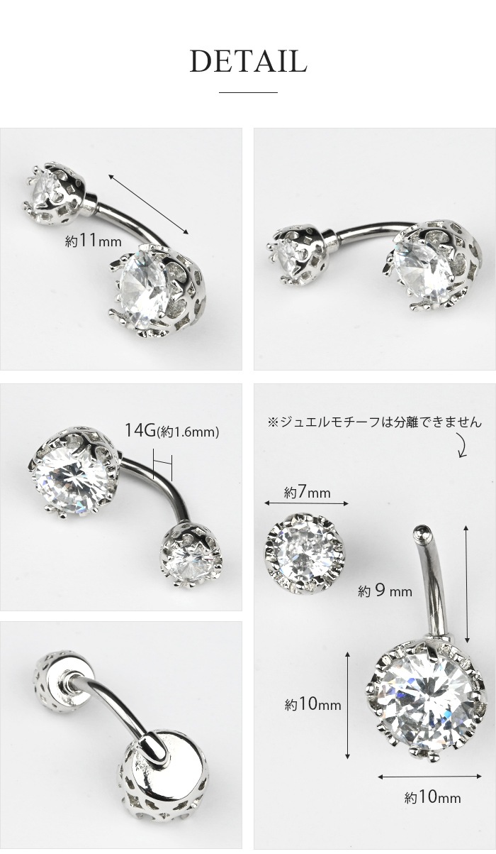 �ؤ��ԥ��� ��γ ���奨�� 14g ���塼�ӥå����륳�˥�AAA �ܥǥ��ԥ��� ������ �ԥ��� 14������ ���󥿡��ʥ� �إ��� �ХʥʥС��٥� �Ĥ��äѤʤ� �ӥ��塼 ��°����륮���б� �ܥǥ��� ����ץ� e06-62