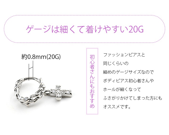 ܥǥԥ 20G ԥ إåԥ  աץԥ  奨 ĤäѤʤ 륹ƥ쥹 °륮б e04-32