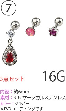 �ڥ����ȥ�åȡ�1000�ߥݥå��� �ܥǥ��ԥ��� 16G ���奨�� �� �� �� �ե� �ࡼ�� ������ ���饦�� ���˥ޥ� ���襤�� 1000�߶Ѱ� k03-3set