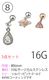 �ڥ����ȥ�åȡ�1000�ߥݥå��� �ܥǥ��ԥ��� 16G ���奨�� �� �� �� �ե� �ࡼ�� ������ ���饦�� ���˥ޥ� ���襤�� 1000�߶Ѱ� k03-3set