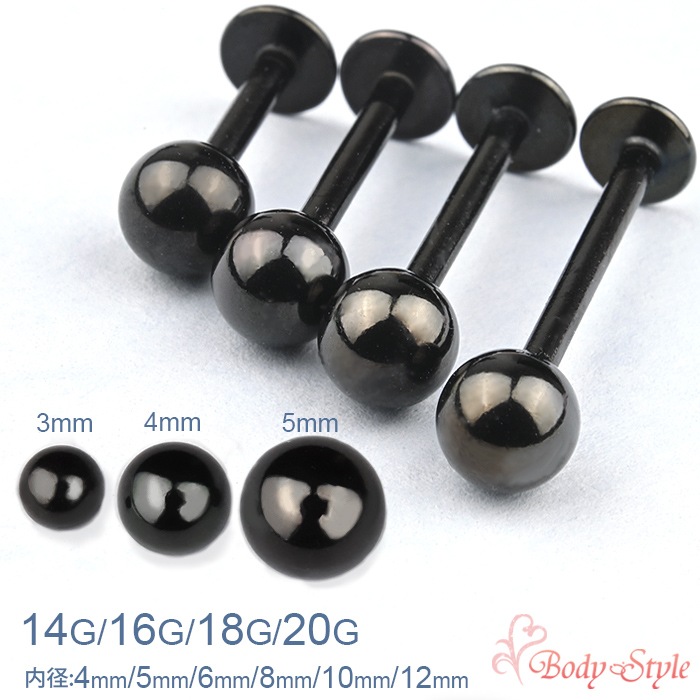 ������ �ԥ��� 14G 16G 18G 20G ����ԥ��� �ܥǥ��ԥ��� �Ĥ��äѤʤ� ��� ����ץ� �Ż��� ��֥�å� ��֥�åȥԥ��� ��֥�åȥ����å� �إ�å��� �ȥ饬�� ��°����륮���б� ���������륹�ƥ�쥹 �֥�å� �� ������� e05-8