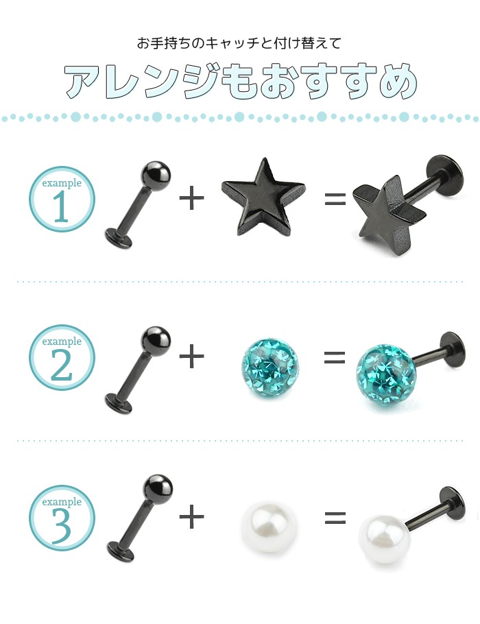 ������ �ԥ��� 14G 16G 18G 20G ����ԥ��� �ܥǥ��ԥ��� �Ĥ��äѤʤ� ��� ����ץ� �Ż��� ��֥�å� ��֥�åȥԥ��� ��֥�åȥ����å� �إ�å��� �ȥ饬�� ��°����륮���б� ���������륹�ƥ�쥹 �֥�å� �� ������� e05-8