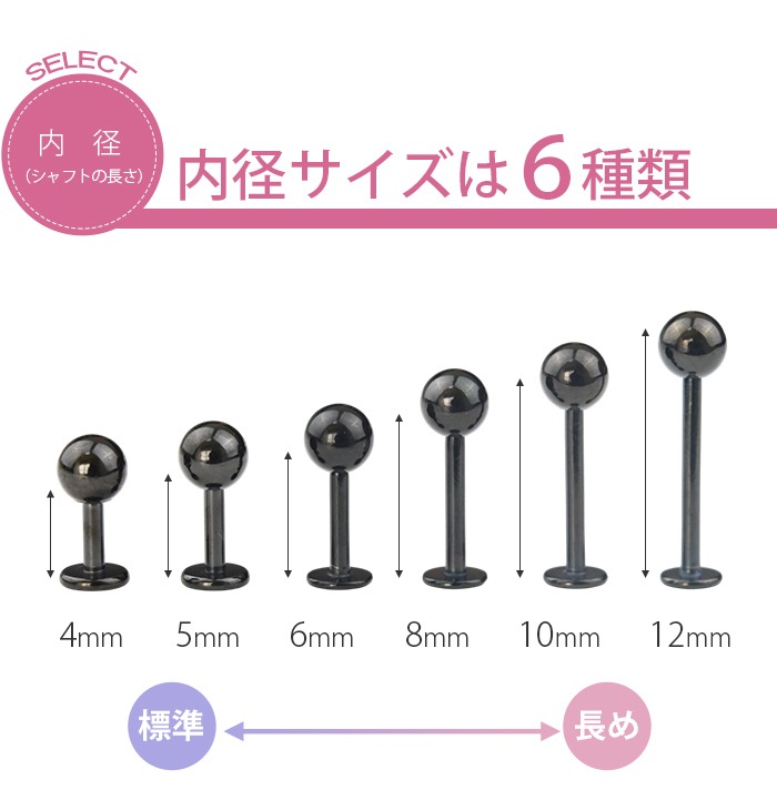 ������ �ԥ��� 14G 16G 18G 20G ����ԥ��� �ܥǥ��ԥ��� �Ĥ��äѤʤ� ��� ����ץ� �Ż��� ��֥�å� ��֥�åȥԥ��� ��֥�åȥ����å� �إ�å��� �ȥ饬�� ��°����륮���б� ���������륹�ƥ�쥹 �֥�å� �� ������� e05-8