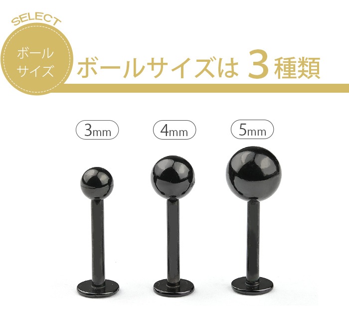 ������ �ԥ��� 14G 16G 18G 20G ����ԥ��� �ܥǥ��ԥ��� �Ĥ��äѤʤ� ��� ����ץ� �Ż��� ��֥�å� ��֥�åȥԥ��� ��֥�åȥ����å� �إ�å��� �ȥ饬�� ��°����륮���б� ���������륹�ƥ�쥹 �֥�å� �� ������� e05-8