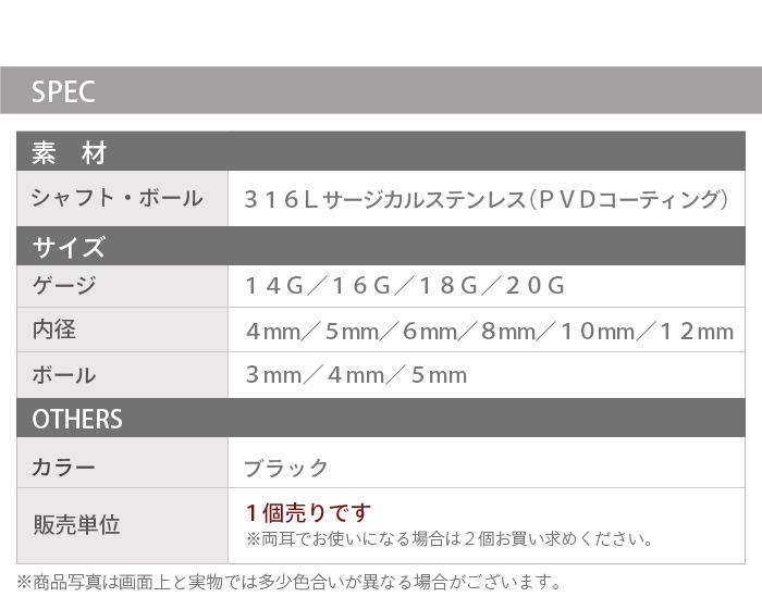 ������ �ԥ��� 14G 16G 18G 20G ����ԥ��� �ܥǥ��ԥ��� �Ĥ��äѤʤ� ��� ����ץ� �Ż��� ��֥�å� ��֥�åȥԥ��� ��֥�åȥ����å� �إ�å��� �ȥ饬�� ��°����륮���б� ���������륹�ƥ�쥹 �֥�å� �� ������� e05-8