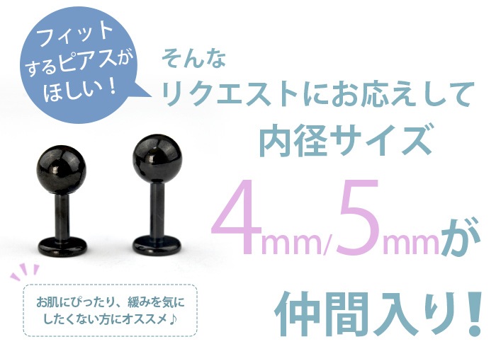 ������ �ԥ��� 14G 16G 18G 20G ����ԥ��� �ܥǥ��ԥ��� �Ĥ��äѤʤ� ��� ����ץ� �Ż��� ��֥�å� ��֥�åȥԥ��� ��֥�åȥ����å� �إ�å��� �ȥ饬�� ��°����륮���б� ���������륹�ƥ�쥹 �֥�å� �� ������� e05-8