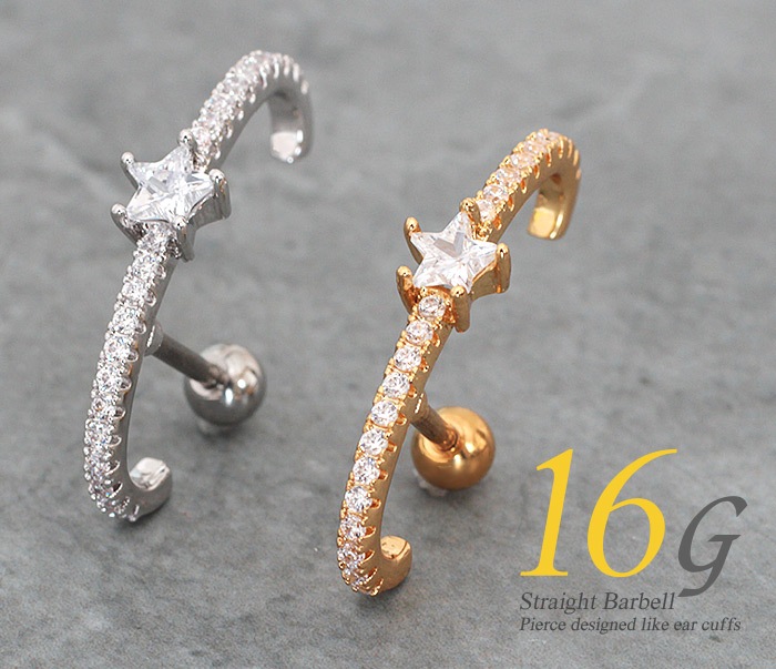 ��� �ԥ��� �ܥǥ��ԥ��� 16g 16������ ���������륹�ƥ�쥹 ���䡼������ �� ������ ���ȥ졼�ȥС��٥� ��°����륮���б� ����� ������ ����ԥ��� ���� ���䡼 ���� ���䥫���� �ȥ饬�� �إ�å��� ����С� ������� e03-37