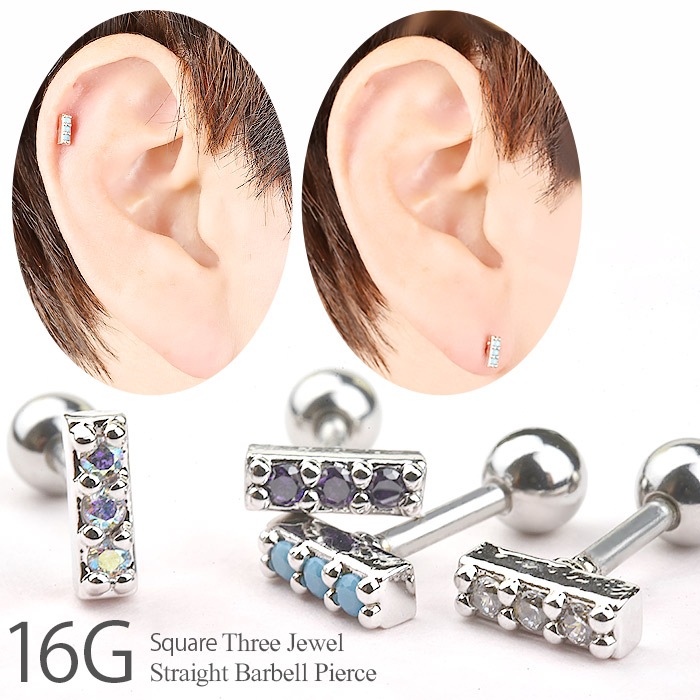 �ԥ��� ������ 16g 16������ �ܥǥ��ԥ��� ����ԥ��� ��� ���� ���䡼���� ����� �ȥ饬�� �إ�å��� ���������륹�ƥ�쥹 ��°����륮���б� ����С� �ѡ��ץ� ���ꥢ Ʃ�� �������� ���奨�� �ӥ��塼 k03-251 