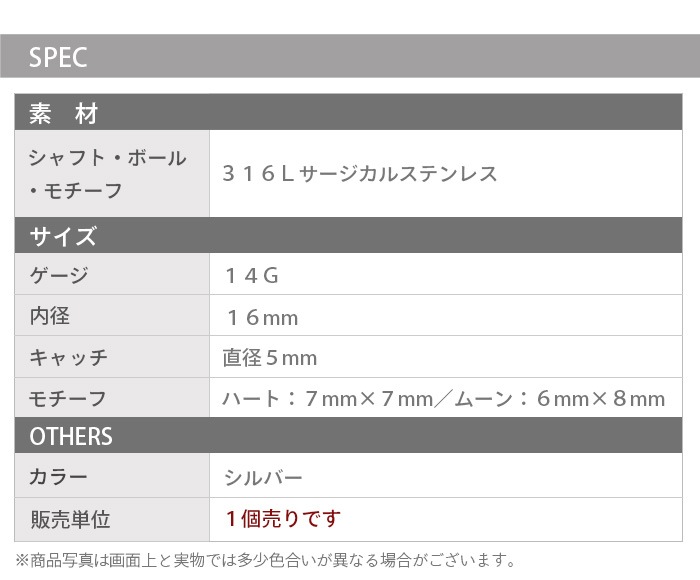 ��ԥ��� 14g �ϡ��� �� �Ĥ��äѤʤ� �ܥǥ��ԥ��� ���ȥ졼�� �С��٥� ��� ���襤�� ����ԥ��� ��� ����� ���󥿡����� ������ ����� ��� ��ǥ����� �ե������ȥԥ��� ���������륹�ƥ�쥹 ��°����륮���б� ����С� ������� �ࡼ�� e03-83